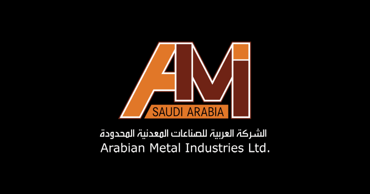 AMI Logo