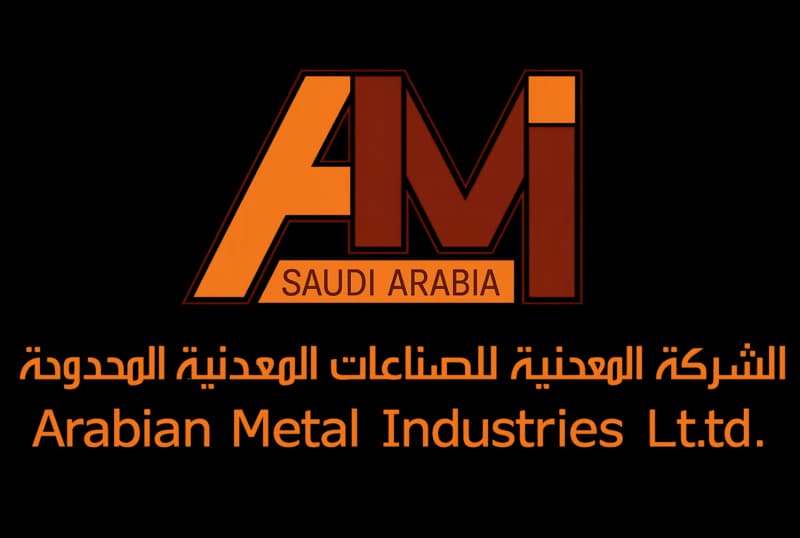 AMI Logo